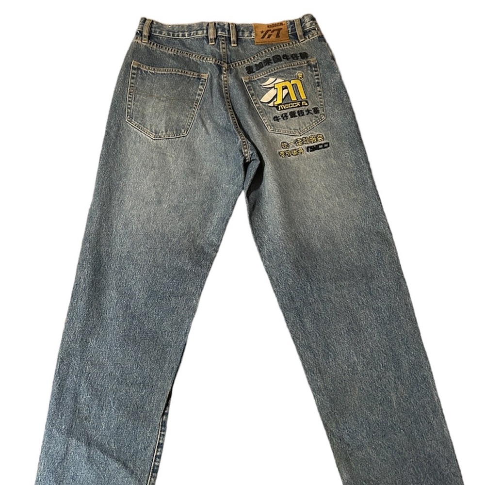 Mecca skater jeans